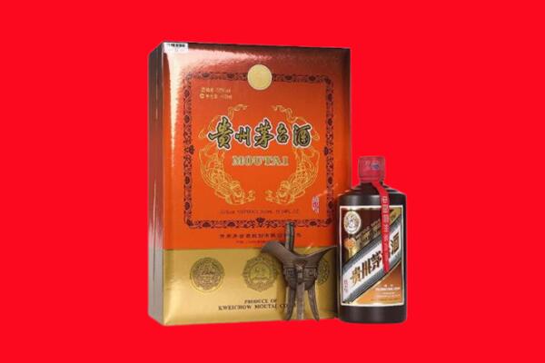 台州椒江区回收30年茅台